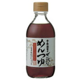 寺岡家のぜい沢なめんつゆ（2倍）290ml