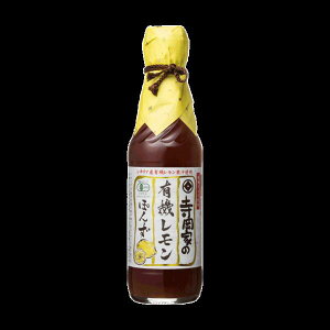 y労ӃZ[It̍݌Ɉ|ӃZ[I啝lII߂ɁIzƂ̗L@ۂ250ml