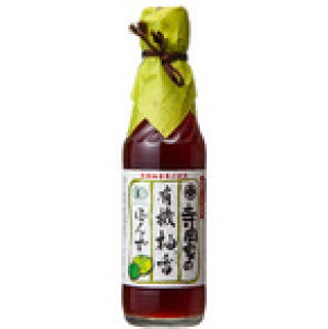 Ƃ̗L@Mۂ250mly2025N1031`1130L@2,000~ȏw̕AI5IŒOgRʍ͔|ĂЂ茺5kgv[gEЂ瓖IҘAIR~