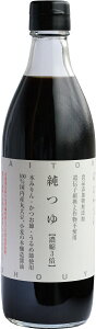3{Zk^Cv500ml@Yőfނ̖Ir[]I