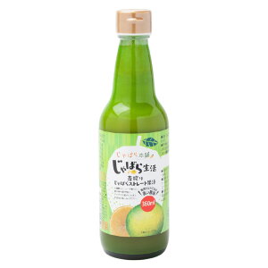 ya̎RkRY̊󏭉ʎu΂v܂邲ƍ100Yʏ`z肶΂Xg[gʏ` 360ml