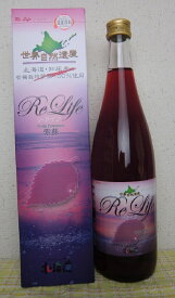 紫蘇ジュース加糖希釈用720ml瓶 北海道知床の豊かな自然に育てられた最高のピュアな紫蘇だけを使いました。天然 しそジュース シソジュース