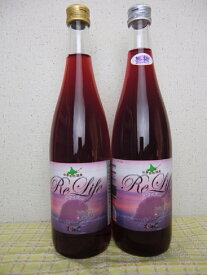 紫蘇ジュース加糖用と無糖希釈用各720ml瓶2本セット 北海道知床の豊かな自然に育てられた最高のピュアな紫蘇だけを使いました ギフト 自然食品 gift 天然 しそジュース シソジュース 紫蘇ジュース
