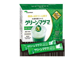 グリーンマグマ3g×30包　【健康補助食品】