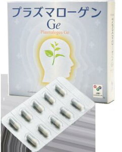 yK㗝XzfBGCg vY}[QGe@200mg×60yNێ̖ڈʁF11`2AATCQ}jEF130mgz