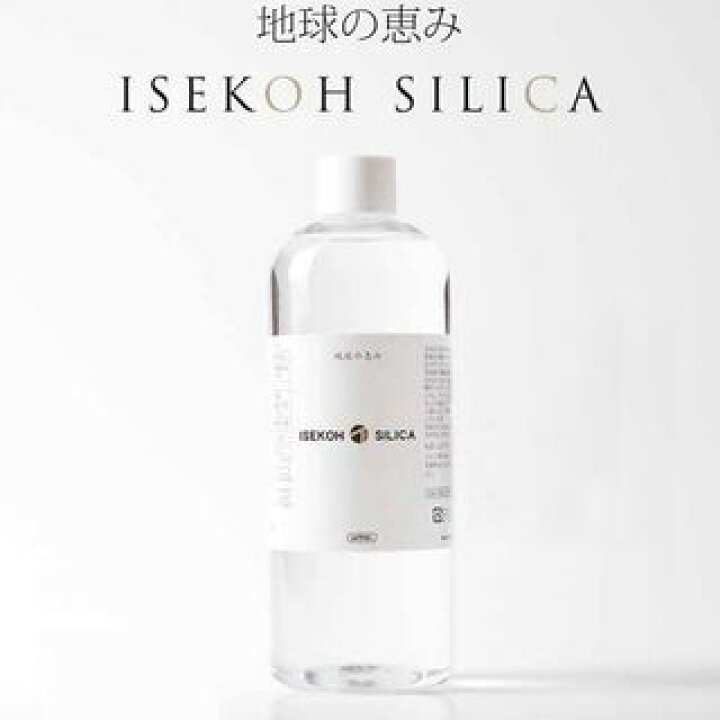 楽天市場】【「生体機能水」の導入で 細胞に浸透する珪素へ！！】ISEKO 