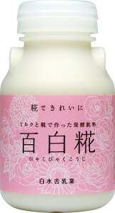 uŊÎSiЂႭтႭj150ml×12×2Zbg@yYEFEsgp͖ܘ_̂ƁAIꂽuvƁuvł̐zyMtg z