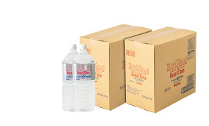 AJwIxVRuZbg^Cv2L×6{E2yEʓr1,650~EkC1100~Ղ܂zyP[XEi͑i3,980~ȉ͑Ղ܂z