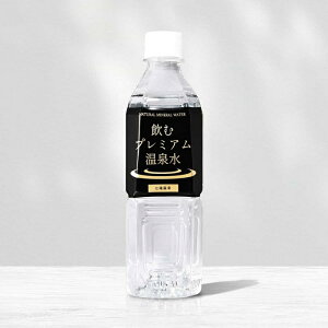 ރv~A ꉷ ( ybg{g 1 / 500ml 48{ ) 2023hZNVDGi܎܁EyǉʓrŔE3,000~AkkC400~@ȂꍇKՂ