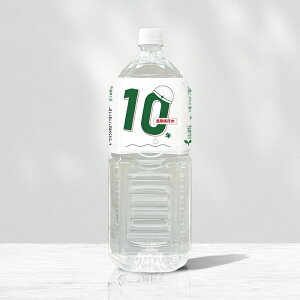 10Nۑ ۑ ~ hЗp  ރv~A O 쉷 ( 1 / 2LE6{ )EyʓrŔE3,000~AkkC400~ʓrzyP[XEi