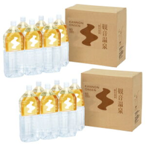 މ ω 2LE6{EP[X2(12{)ydx1.0̒EpH9.5̃AJzɓc ̓ i`~lEH[^[ hZNVyP[XE