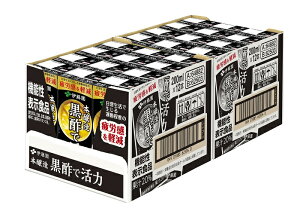 y@\\Hiz ɓ |Ŋ pbNpbN200ml^24P[X̔yÖEEFEۑ sgpzy_}Â܂܂łI炸ɂ̂܂܈߂