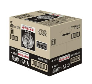 y@\\Hiz ɓ |Ŋ 900mlE12{P[X̔yÖEEFEۑ sgpzy_}Â܂܂łI炸ɂ̂܂܈߂̂ŁAݑ₷