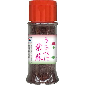 日本豊受自然農 うら紅紫蘇 30g