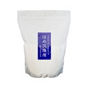 ほめ洗浄剤1.2kg【ほめ洗浄剤に、新たに『天然石けん ソープワート』が入りました。】