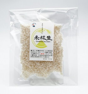 yⓀz100g