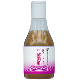 エキネシア生酵素酢（ビネガー）200mL