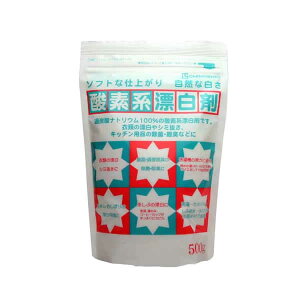 yoגnꏤiŕ̏ꍇA1ɂ܂zn̉ _fnY 500gy ߒY_igE100%zyEʊܕsgpzyhܕsgpzyzyFzym