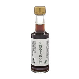 有機ゆずポン酢 200ml