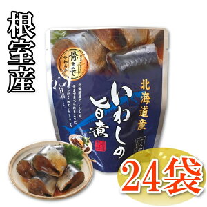 ywYI\A~m_gpI؂ȕɁIz킵̎|95gE24Zbg