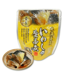 ywYI\A~m_gpI؂ȕɁIz킵̖X95g