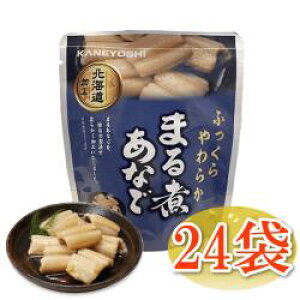 ywYI\A~m_gpI؂ȕɁIz܂ςȂ70g×24