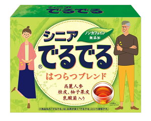 yVLO|Cg20{II2025N3złłVjAi4g×20eB[obOj