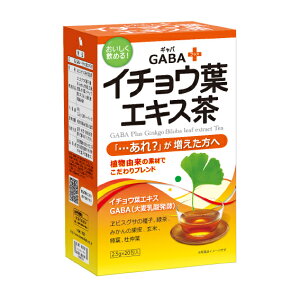 GABA+C`EtGLXi2.5g×20j