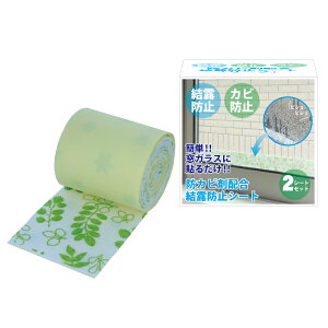 hJrܔz Ih~V[g [t@[^Cv@yKXɓ\邾@ȒP@I@EJrh~@NbVfށ@ʃvg@[^Cvz