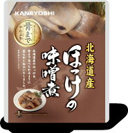 【自然無添加生活を！高齢者施設利用者様にも食べさせてあげてください！】【化学調味料無添加！表示アミ…