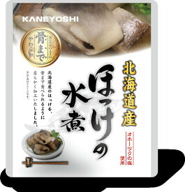 【化学調味料無添加！表示アミノ酸等使用せず！大切な方に！】ほっけの水煮80g