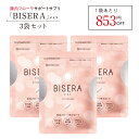楽天市場 オリゴ糖 人気ランキング1位 売れ筋商品 楽天市場 オリゴ糖 人気ランキング1位 売れ筋商品