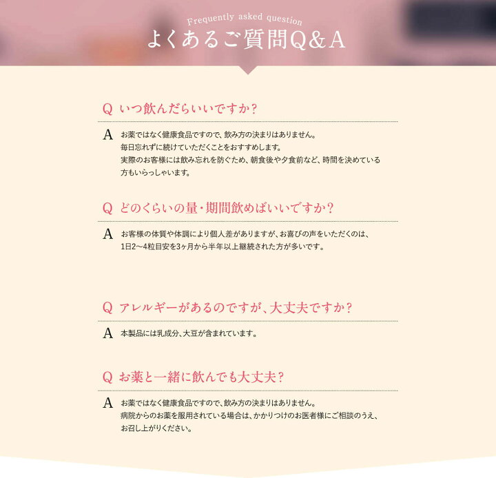 楽天市場】本日8%OFF【公式販売店は当ストアのみ】 ビセラ 3袋セット  