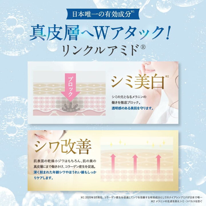 楽天市場】本日10%OFF☆【他ストアはすべて不正転売】 マリノブライズ 