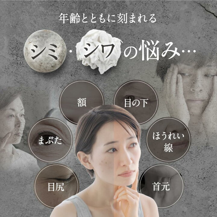 楽天市場】本日10%OFF☆【他ストアはすべて不正転売】 マリノブライズ 
