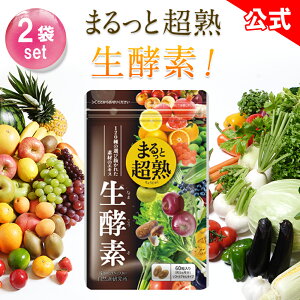 yz2܃Zbg ܂ƒnyf 602܃Zbg  yf \tgJvZ Tvg wXAbv