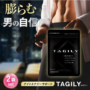 yz 2 ^M[ TAGILY ̓Tv j͑Tv GlM[⋋ ̓T|[g lQ L@ }J  h{⏕Hi N`_C Yۂ J  { Y j 