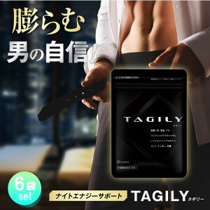 yz 6 ^M[ TAGILY ̓Tv j͑Tv GlM[⋋ ̓T|[g lQ L@ }J  h{⏕Hi N`_C Yۂ J  { Y j 