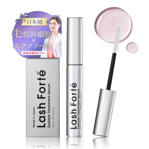 yzbVtHe Lash Forte ܂єet {эזE×GN\\[ ܂уPA nERVE{[ 5ml Ki