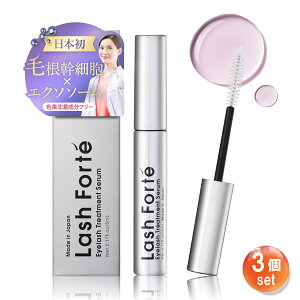 yzbVtHe 3{Zbg Lash Forte ܂єet {эזE×GN\\[ ܂уPA nERVE{[ 5ml Ki