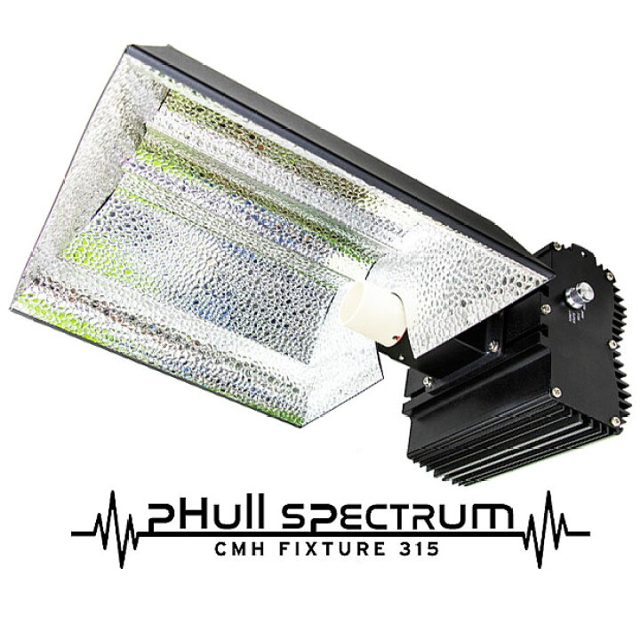 楽天市場】植物育成ライト led pHull Spectrum CMH Fixture 315W+4200K 