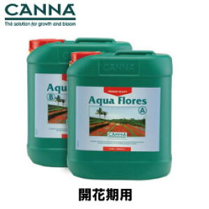 k͔| 엿CANNA AQUA FloresLit[X A+B e5L Hydroponic Nutrients t̔엿