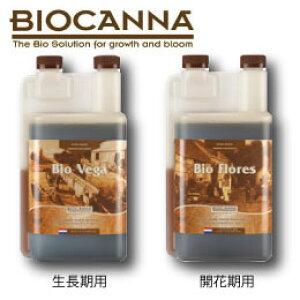 有機液体肥料 BIO CANNA バイオキャナ 1L セット Organic Nutrients