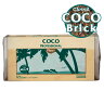 CANNA Coco Brick40L 液体肥料 キャナココブリック 乾燥・圧縮したココ...