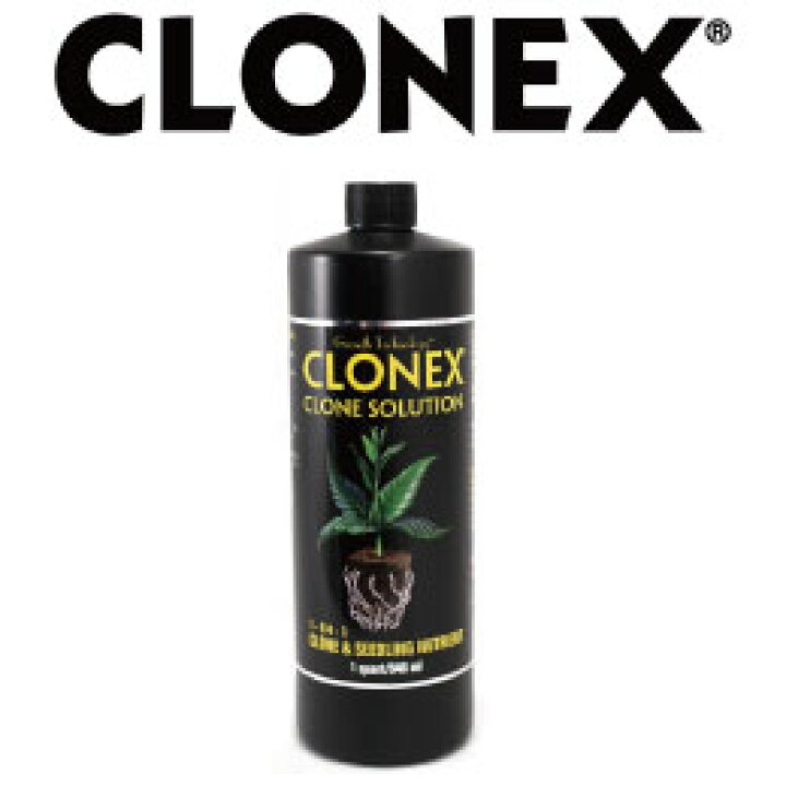楽天市場】CLONEX クロネクス Clone Solution 946ml クローン用 植物 