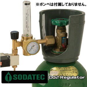 工具 炭酸ガス 農業資材 ガーデニング用品の人気商品 通販 価格比較 価格 Com