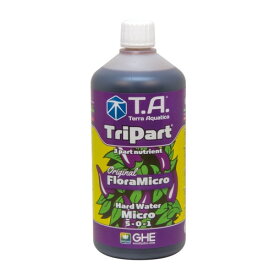Terra Aquatica/GHE　TriPart Micro 1L テラアクアティカ　トリパート(元フローラシリーズ） Hydroponic Nutrients