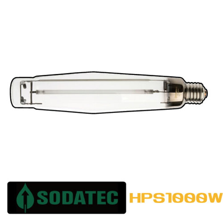 楽天市場】植物育成ライト HPS 1000W【安心の6か月保証】開花期用 高圧 