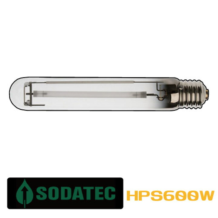 楽天市場】植物育成ライト HPS 600W【安心の6か月保証】開花期用 高圧 