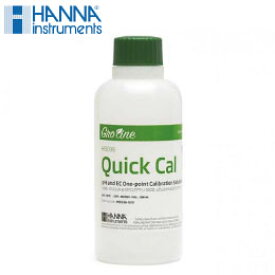 HANNA　ハンナ Quick Cal-pH/EC 簡易標準液 230ml Gro Line（ハンナ グロライン）シリーズ用 水耕栽培で活躍